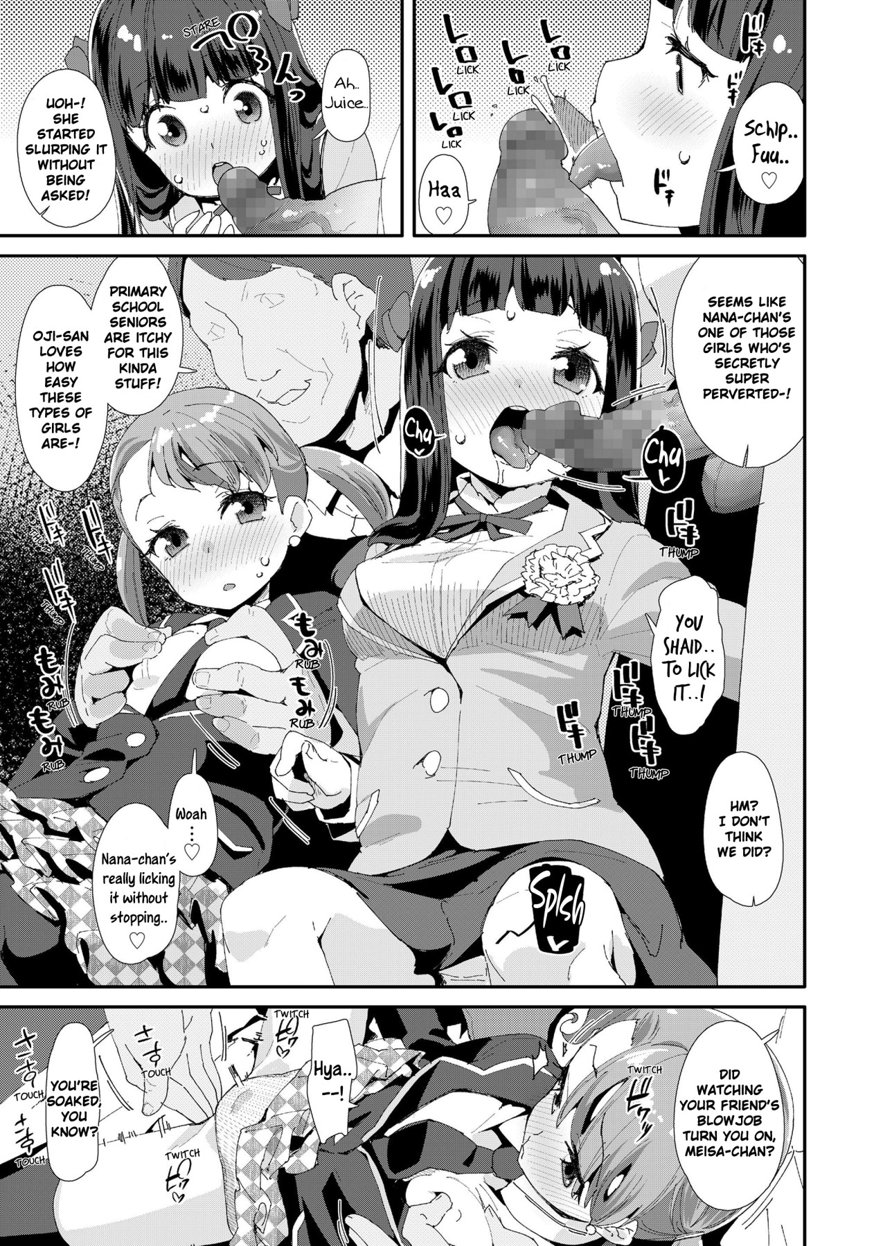 Hentai Manga Comic-Virginity Graduation-Read-5